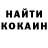 МЕТАДОН белоснежный Gennadiy Gorban
