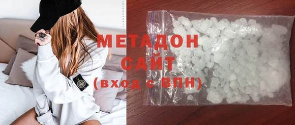 MDMA Михайлов