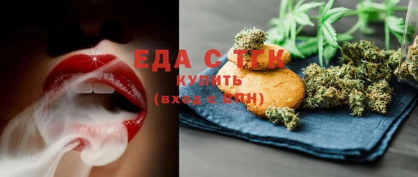 не бодяженный Михайловск