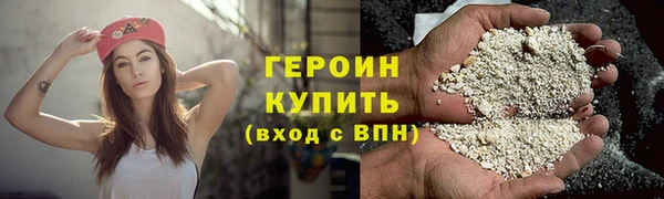 MDMA Михайлов