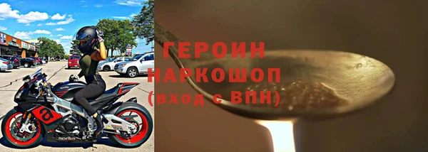 MDMA Михайлов