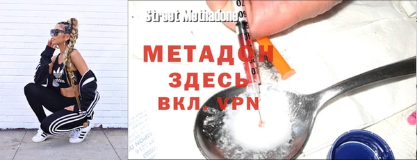 MDMA Михайлов