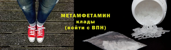 не бодяженный Михайловск