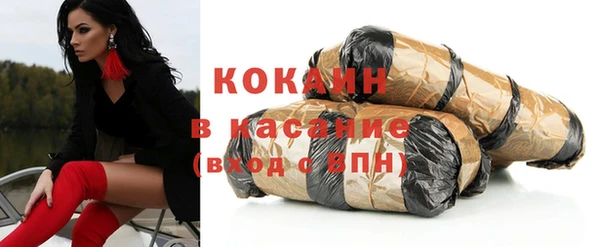 MDMA Михайлов