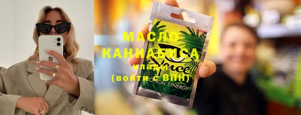 MDMA Михайлов