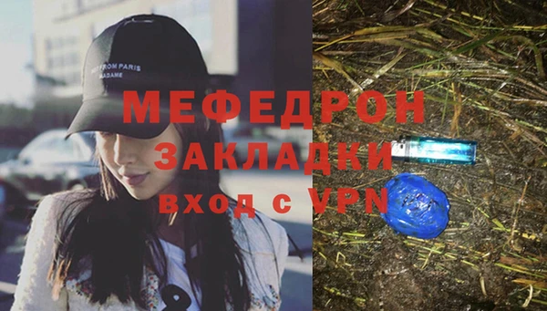 не бодяженный Михайловск