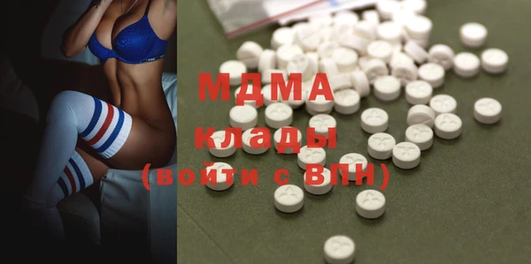 не бодяженный Михайловск