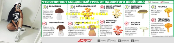 MDMA Михайлов