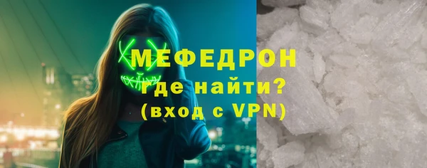 не бодяженный Михайловск