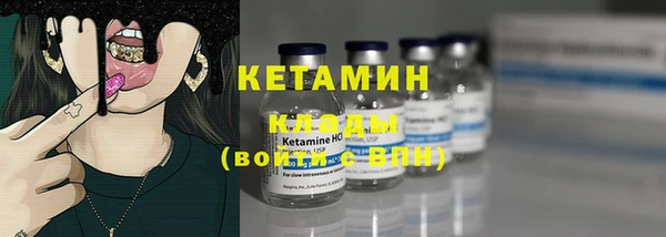 не бодяженный Михайловск