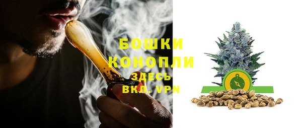 MDMA Михайлов