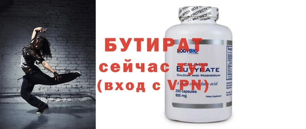 не бодяженный Михайловск