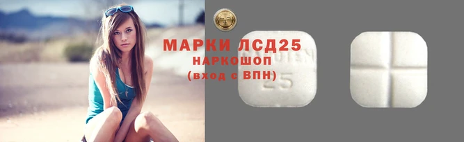 первитин Михайловка