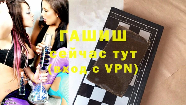 не бодяженный Михайловск