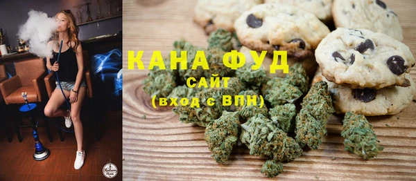 MDMA Михайлов