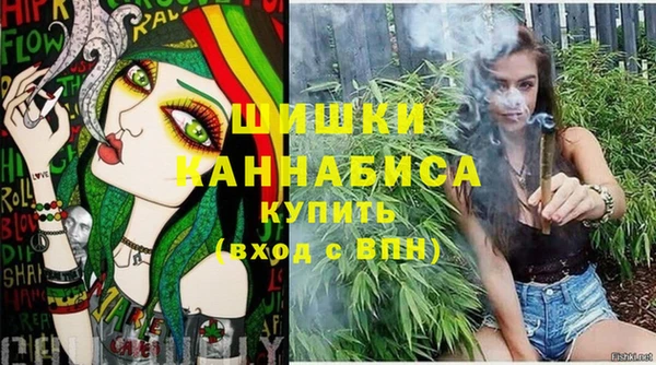 MDMA Михайлов