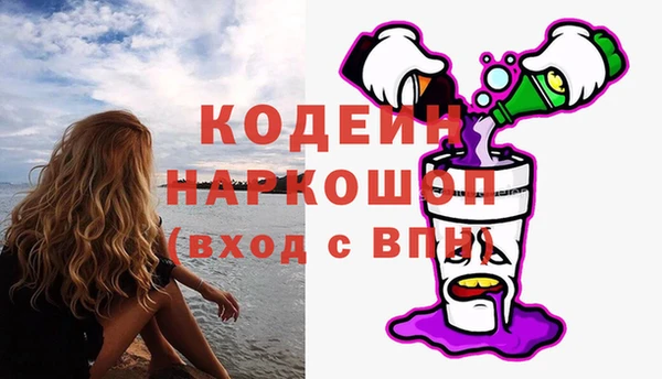 не бодяженный Михайловск