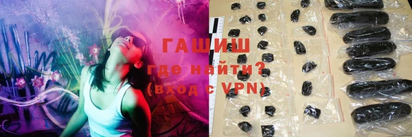 MDMA Михайлов