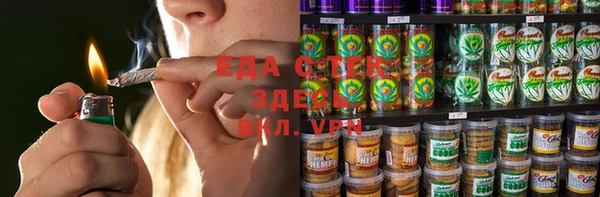 MDMA Михайлов