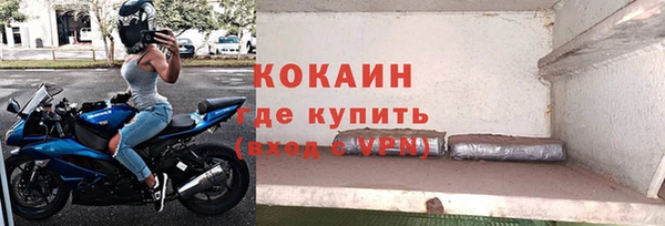 не бодяженный Михайловск