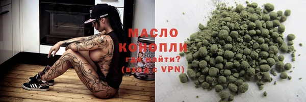 MDMA Михайлов