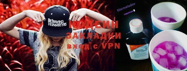 не бодяженный Михайловск