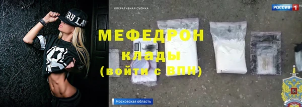 не бодяженный Михайловск