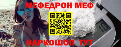 дурь Берёзовский