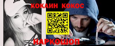 дурь Берёзовский