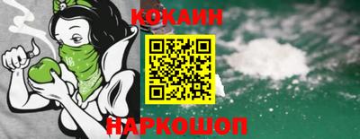 герыч Коммунар