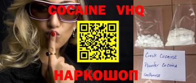 MESCALINE Дубна