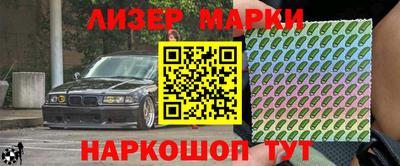 мефедрон Донской