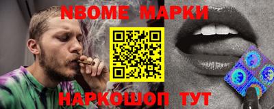 мефедрон Донской