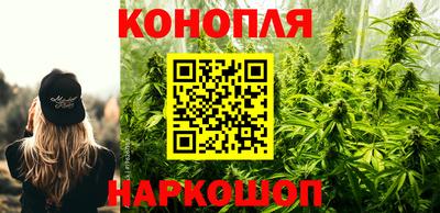 MESCALINE Дубна