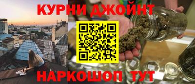 MESCALINE Дубна