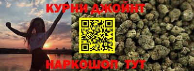 скорость Бийск