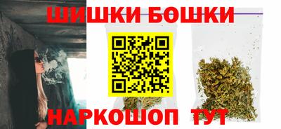 дурь Берёзовский