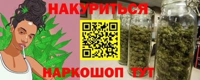 мефедрон Донской
