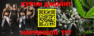 мефедрон Донской