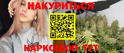 мефедрон Донской
