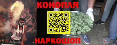 мефедрон Донской