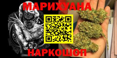 мефедрон Донской