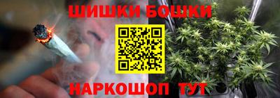 MESCALINE Дубна