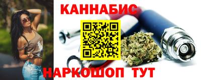 скорость Бийск