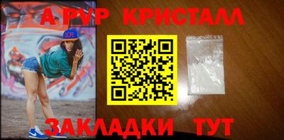 дурь Берёзовский