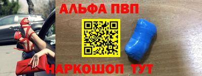 дурь Берёзовский