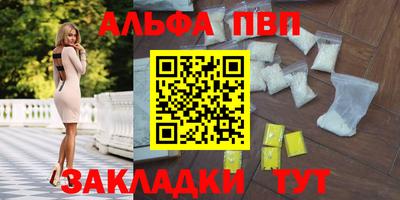 дурь Берёзовский