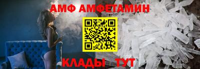 дмт Комсомольск-на-Амуре