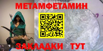 дурь Берёзовский