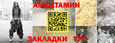 MESCALINE Дубна